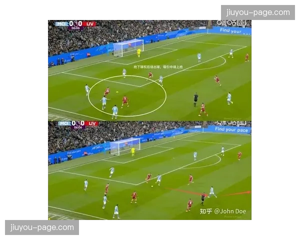 深度战术复盘:图赫尔的变阵如何限制了拜仁的边路进攻 深度战术复盘:图赫尔的变阵如何限制了拜仁的边路进攻