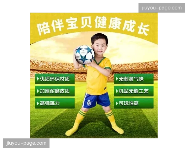 德甲与游戏公司合作,推出面向青少年的足球知识应用 德甲与游戏公司合作,推出面向青少年的足球知识应用