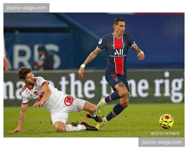 全场结束：巴黎圣日耳曼2-1逆转皇家社会，总比分4-2晋级。